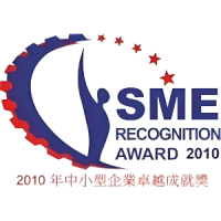sme2010 sme2010