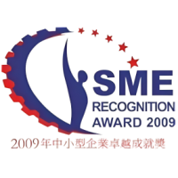 smerecoaward smerecoaward