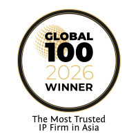 Global 100 2026 awards logo - intellect use Global 100 2026 awards logo - intellect use