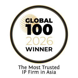 Global 100 2026 awards logo - intellect use Global 100 2026 awards logo - intellect use